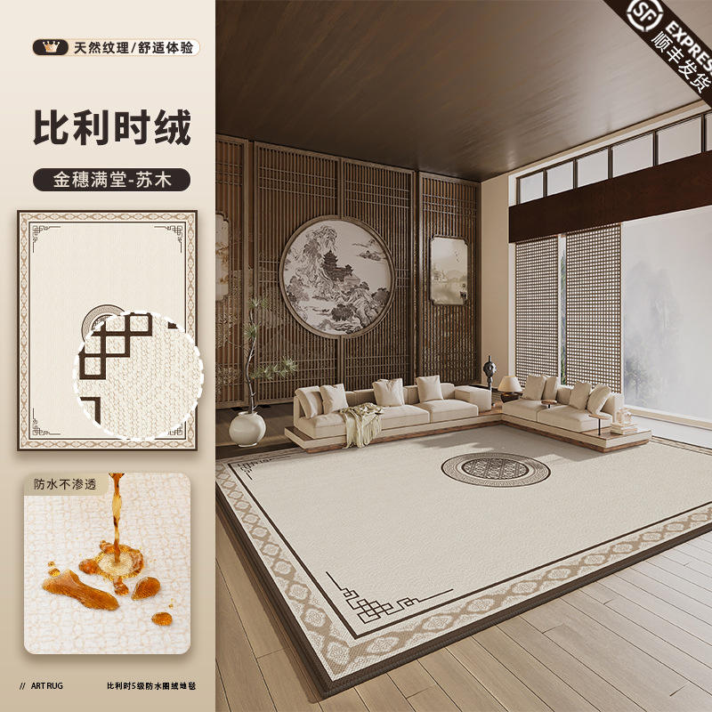 หูทอง ผลผลิตอุดมสมบูรณ์ - ซุมุ