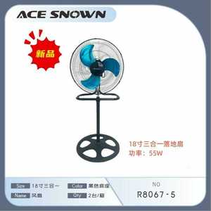 Ventilador de pie eléctrico de metal de 18 pulgadas 3 en 1 con control remoto para uso doméstico - Product Image 3