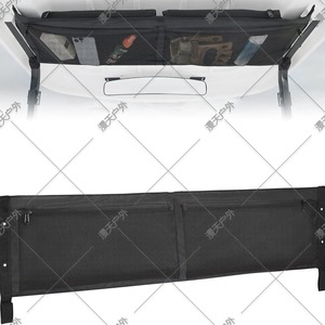 Bolsa de almacenamiento para techo de coche de golf, tela Oxford 600D, color negro, 4-7 compartimentos, para vehículos de turismo en áreas escénicas - Product Image 1