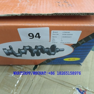 CARRETILLA ELEVADORA MOTOR CIGÜEÑAL 2409000500401 490B-05004D 495B-05004A B490BPG C490BPG C490BT - Product Image 5