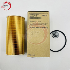 26320 2f100 263202f100 26320-2f100 Kit lọc dầu động cơ cho Hyundai 2.0 2.2 Kia Sorento Santa Fe Tucson Sportage <span class=keywords><strong>263202f000</strong></span> - Product Image 3