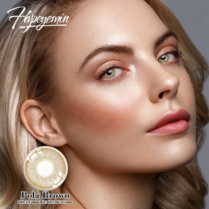 Haipurecon คอนแทคเลนส์อนิเมะ3โทนสีน้ำตาลอ่อนเลนส์ตาแบบใช้แล้วทิ้งประจำปี - Product Image 4