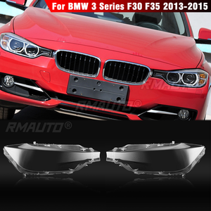 สำหรับ BMW F30 F31 ซีรีส์ 3 ปี 2013 2014 2015 2016 ฝาครอบไฟหน้าแบบใส เลนส์ไฟหน้า ฝาครอบโคมไฟ ซ้าย ขวา - Product Image 1