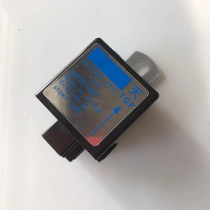 Denso Safety <b>Relay</b> 061700-3771 12V For Kubota Engine Replacement Part - Product Image 1