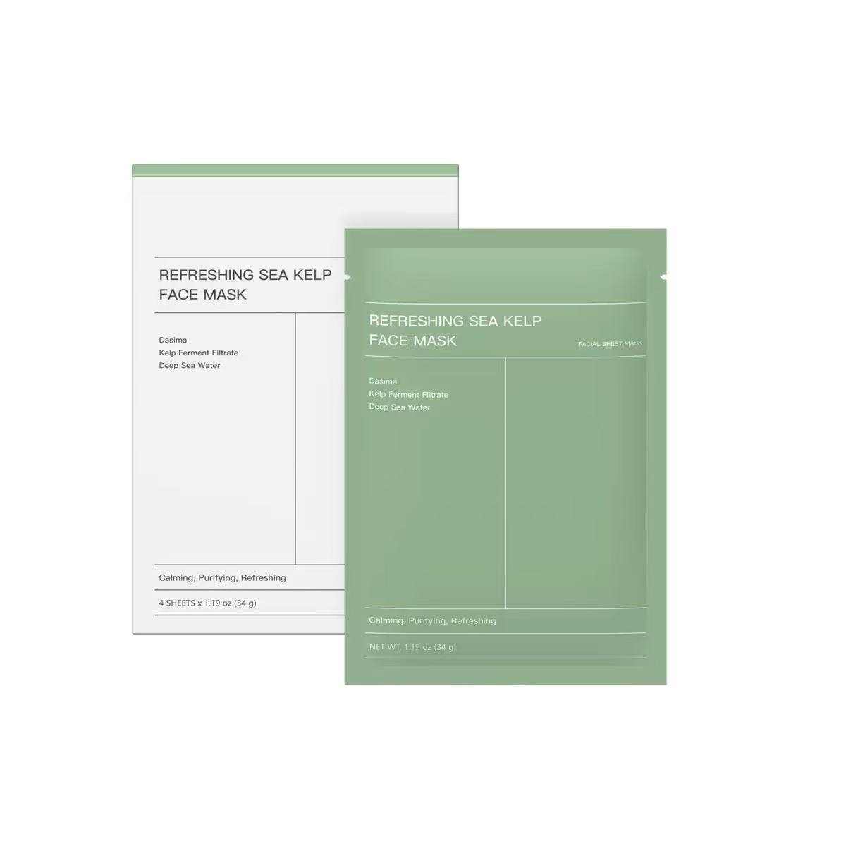 สีเขียว