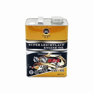 Fabricante de Latas de Hojalata en China, Lata de Hojalata Vacía de 4L para Aceite Lubricante con Tapa de Rosca Selladora - Product Image 1