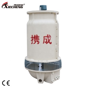 Uluslararası fiberglas üretim FRP su soğutma kulesi - Product Image 3