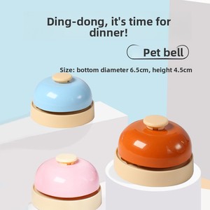 Campana de Adiestramiento para Perros, Dispositivo de Llamada para Comidas, con un Solo Toque, de Metal, en Forma de Cúpula, Suave y Redondeada, Suministros de Adiestramiento - Product Image 4