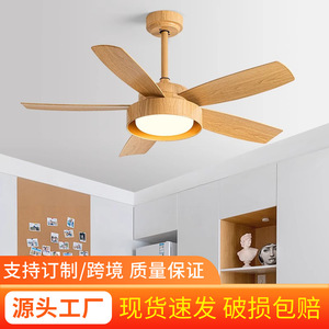 Modern Minimalist <b>Ceiling</b> <b>Fan</b> Light With Led Integrated Silent For Living Room And Dining Room Fixed Blade 50000 Hours Lifespan - Product Image 4