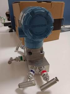 Nouveauté en stock : Transmetteur de pression Rosemounts 3051S 3051S1CD1A2A11A1AD1K5M5Q4Q8QTT1DO - Product Image 5