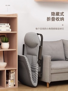 เก้าอี้สวนกลางแจ้งพับได้น้ำหนักเบาปรับพนักพิงเก้าอี้เลานจ์แบบพกพา - Product Image 4