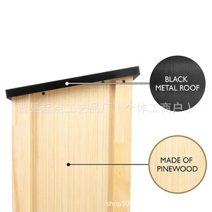 Caja de almacenamiento de libros de madera para exteriores, rectangular, de madera maciza con puerta para uso en el jardín. - Product Image 3