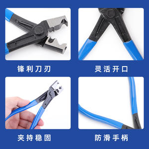 Alicates de Corte Diagonal Xinrui, Alicates de Punta Larga de 7 Pulgadas, Mango Doble de Vinilo, Antioxidantes, Herramienta Automotriz - Product Image 2