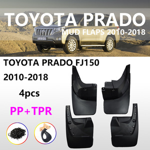 Toyota Prado Fj150 <b>Mud</b> <b>Flaps</b> 2010-2018 4pcs PP TPR Material - Product Image 1