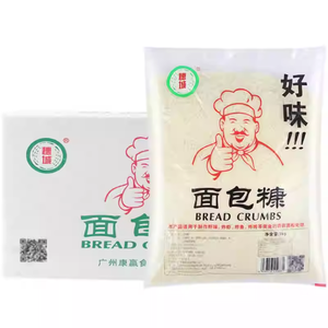 <span class=keywords><strong>Chapelure</strong></span> blanche Suicheng 1 kg/sac, <span class=keywords><strong>chapelure</strong></span> pour cuisses et ailes de poulet frites croustillantes - Product Image 6