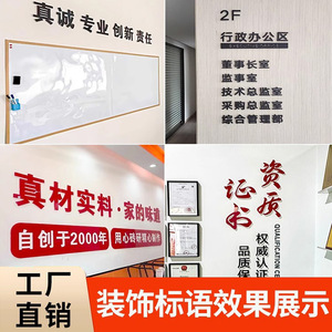 Letras acrílicas 3D Cantonese Knowledge para escaparates con adhesivo de doble cara - Product Image 3