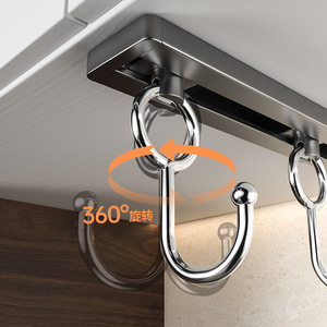 Crochets muraux en aluminium pour cuisine, support rectangulaire en aluminium pour la rangement de la vaisselle, design durable pour une utilisation en cuisine - Product Image 4
