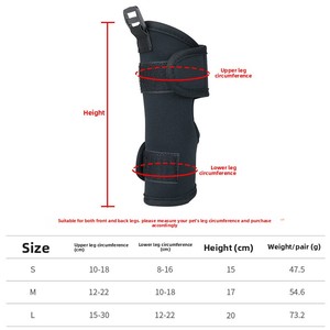 Luxe elegante kniebeschermer voor huisdieren, fractuurimmobilisatiebrace, anti-lik bescherming, loophulp voor poot, bescherming voor gewonde honden - Product Image 6
