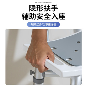 Chaise de douche en alliage d'aluminium avec dossier et accoudoirs, capacité de 150 kg, équipement de sécurité pour la salle de bain pour personnes âgées et femmes enceintes - Product Image 5