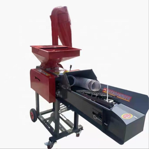 Vente en gros de machine de coupe et de laminage d'herbe, machine intégrée de coupe et de laminage de poudre, coupe d'herbe électrique biphasée - Product Image 2