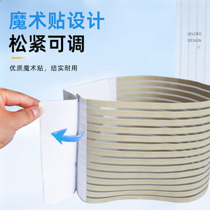 Ceinture abdominale en coton pur respirant et élastique pour la prévention post-chirurgicale de la hernie, ceinture de massage santé SMLXL - Product Image 1