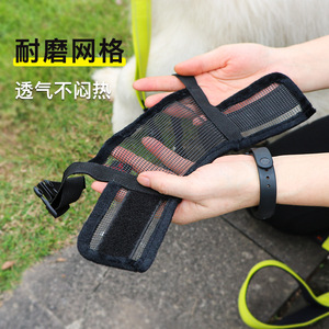 Muselière pour chien pour empêcher les aboiements et l'ingestion accidentelle ; peut être utilisée pour boire ; muselière pour animaux de compagnie pour chiens de petite, moyenne et grande taille. - Product Image 2