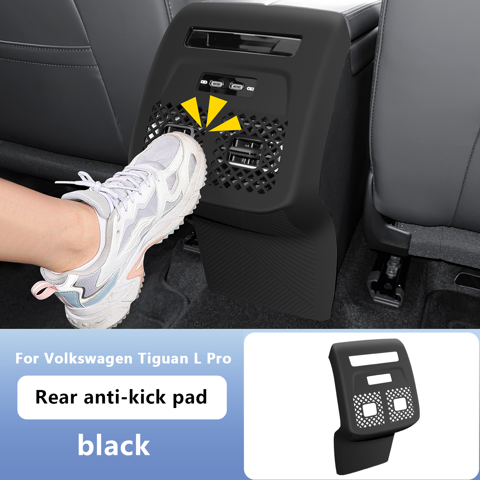 For Volkswagen Tiguan L Pro Rear anti-kick pad black