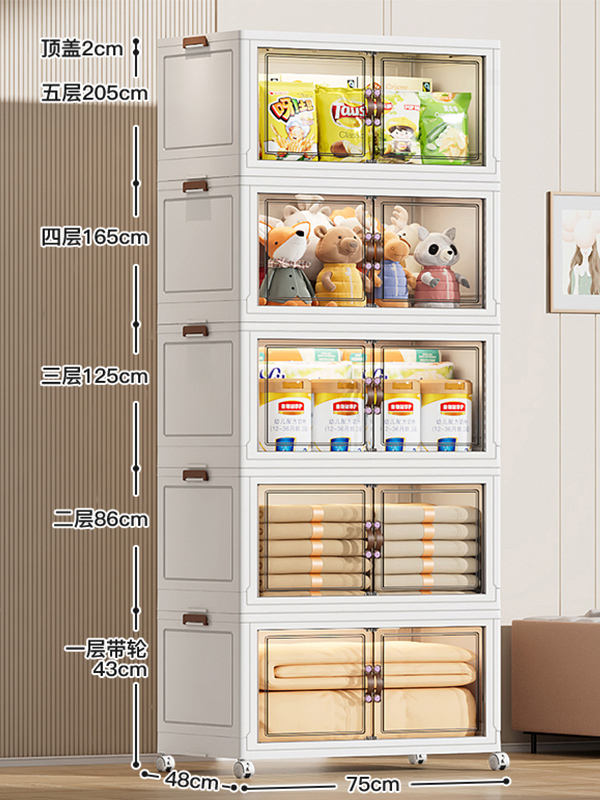 white color -75 width