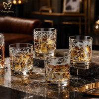 Verre à whisky personnalisé avec carte gravée, verres à whisky gravés, verre à whisky Old Fashioned, verre à whisky pour glaçons, verres à boire résistants au congélateur