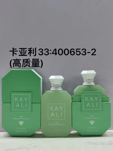 Perfume de Lujo en Spray Eau de Parfum, Gran Venta, Perfume Unisex, Fragancia Fresca y Natural, Duradera, Floral y Frutal, Moderna - Product Image 2