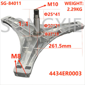 Trípode de Aluminio para Lavadora LG SG-84011, Accesorio Duradero para Modelos de Carga Frontal - Product Image 4
