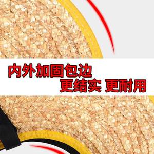 Solar Fan Safety Helmet <b>Red</b> PP <b>Material</b> Construction Site Work Helmet With Ventilation And Sun Protection For Men Women - Product Image 3