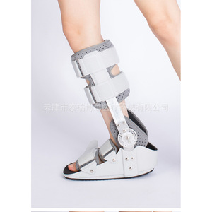 Attelle orthopédique Rush To The Rescue Achilles Tendon Boot Sml Gris pour la fixation de l'articulation du pied - Product Image 3