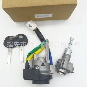 Optima Rio Ignition <b>Lock</b> Cylinder 819052T040 With 2 <b>Keys</b> Left Front Door <b>Lock</b> Core Zinc Plated Iron - Product Image 4