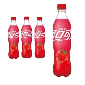 <span class=keywords><strong>Coca</strong></span>-<span class=keywords><strong>Cola</strong></span> à la <span class=keywords><strong>fraise</strong></span> 500 ml, boisson gazeuse aromatisée à la <span class=keywords><strong>fraise</strong></span>, boisson gazeuse à la <span class=keywords><strong>fraise</strong></span> - Product Image 1