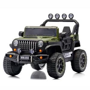 2024 Neues Modell Große <span class=keywords><strong>2</strong></span>-Sitzer 12V Batterie Kinder Elektrisches Aufsitz pedal und Rad spielzeug für Kinder - Product Image 5