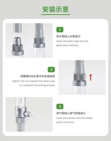 Diffuseur d'atomisation CO2 à insertion rapide pour filtre externe de réservoir d'eau et d'algues, baril filtrant externe pour aquarium