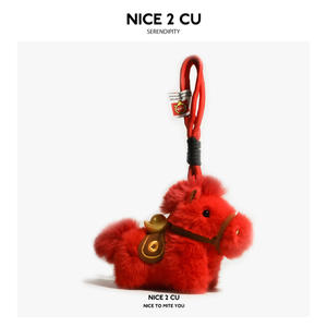 Mini petits porte-clés en peluche zodiaque chinois en forme de cheval, breloques de sac, jouets en peluche mignons et kawaii, poupée cheval douce, pendentif porte-clés, cadeaux - Product Image 5