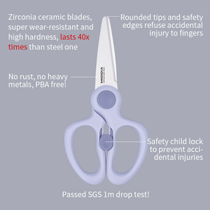 MIDDIA 2.5 Inch Ceramic Kitchen <strong>Scissors</strong> Baby Safety Food <strong>Scissors</strong> Scallion Cutter Herb Laver Spices Cook Tool For Kids Feeding - Product Image 3