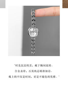 Reloj de Pulsera de Aleación Vintage para Mujer, Reloj de Cuarzo, Especial de Navidad, Reloj de Regalo para Mujer de Alta Estética - Product Image 3