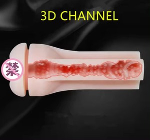 STELLAR PATH Masturbateur manuel pour hommes, forme de vagin, canal vaginal, design pratique, origine CN, modèle TY-260508 - Product Image 4