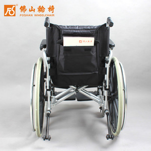 Silla de ruedas manual plegable de aleación de aluminio Foshan para ancianos y discapacitados FS950LBQ - Product Image 3