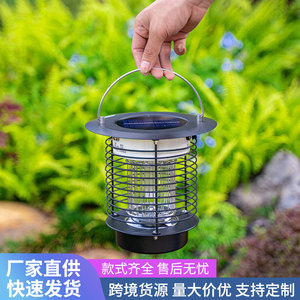 Lámpara Solar LED Antimosquitos, Linterna Impermeable para Acampar al Aire Libre, Catalizador Táctil - Product Image 4