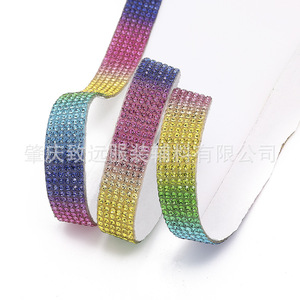 Autocollants à code-barres en strass à 6 rangées, forme ronde à dos plat, adhésifs pour vêtements, chaussures, sacs, accessoires - Product Image 5