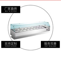 Salade Vitrine En Acier Inoxydable Table Top1800mm Réglable Thermostat Électrique 220V/50Hz Buffet Service Affichage