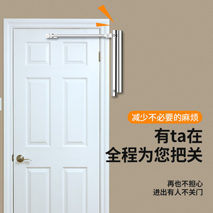 Ferme-porte Zhan Han ZH-560 Grande Taille Vitesse de Fermeture Réglable Pour Portes de Maison et d'Hôtel en Aluminium Coulé - Product Image 2