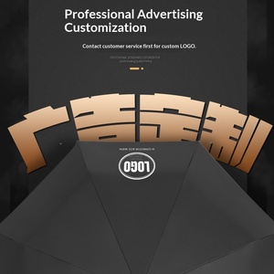Fully <b>Automatic</b> Three-fold Folding <b>Umbrella</b> One-Button Open Black Rubber Sunshade Business Gift Advertising Logo - Product Image 4