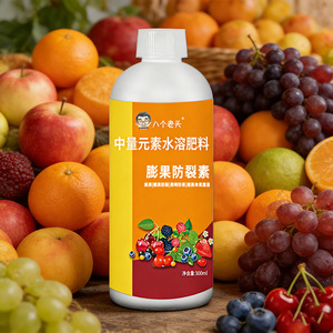 300 ml - Product Image 2