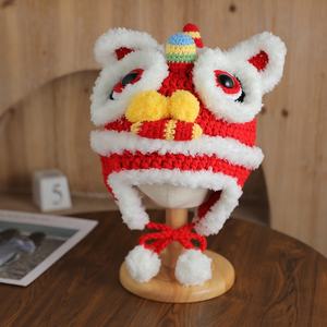 Sombrero de Tigre Tejido a Crochet Hecho a Mano para el Festival de Primavera del Año Nuevo Chino, Sombrero de León Tejido, Lindo Sombrero de Baile para Adultos, Niños y Familia - Product Image 1