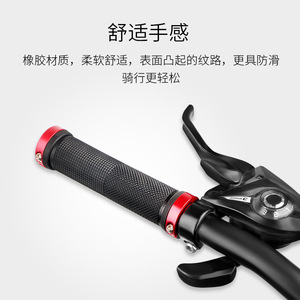 Poignées de guidon de vélo Ytbt, 22.2mm, en alliage d'aluminium, antidérapantes, en caoutchouc, avec embouts, pour vélos de montagne - Product Image 4